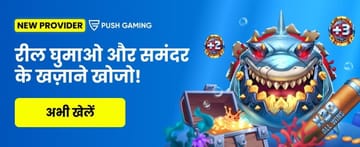 Casino trực tuyến tại mv88